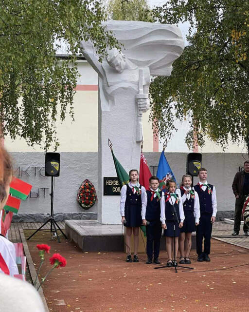 Митинг «Сила в единстве» у памятника Неизвестному солдату микрорайона Руба