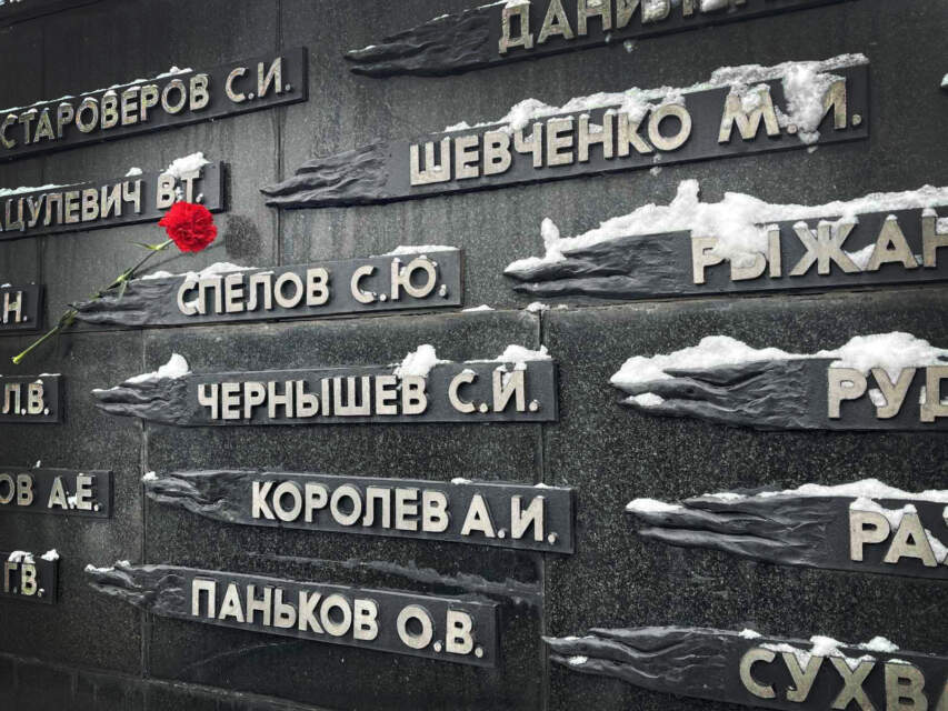 День памяти воинов-интернационалистов в Республике Беларусь