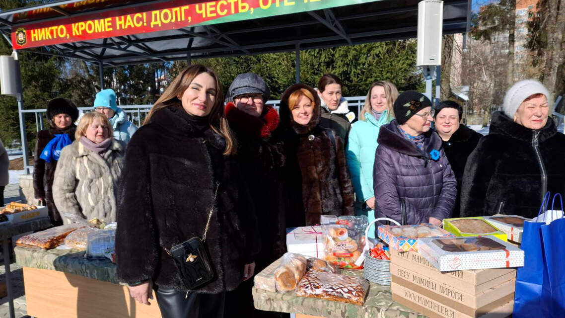 Традиционную республиканскую акцию «Мамины пироги» поддержали специалисты Витебской областной инспекции Госстандарта - активисты Белорусского союза женщин системы Госстандарта
