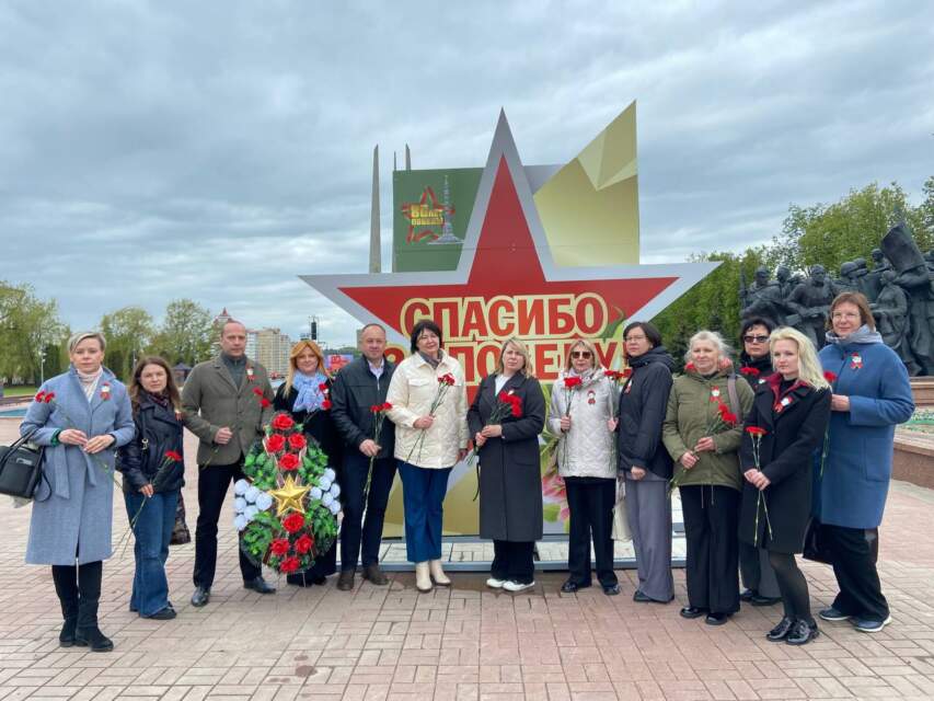 Витебская областная инспекция Госстандарта