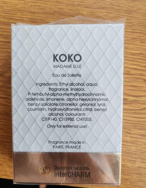 «Koko madame Elle»