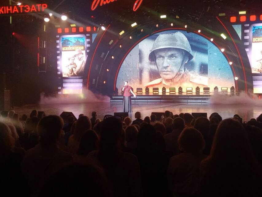 Gala-kontsert -Kinoteatr-Aleksandriya-Vitebsk