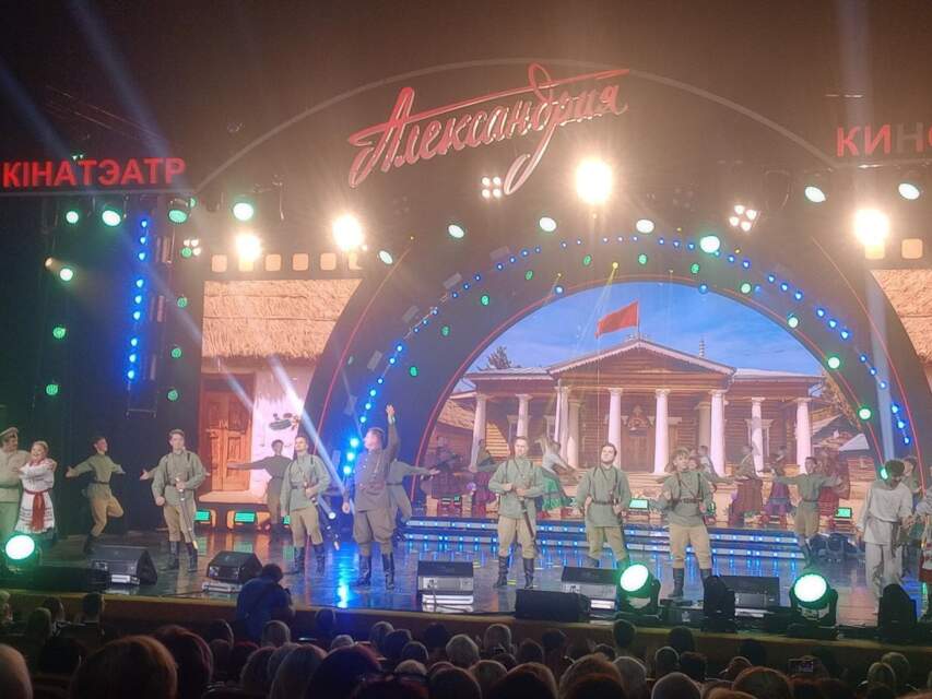 Gala-kontsert -Kinoteatr-Aleksandriya-Vitebsk