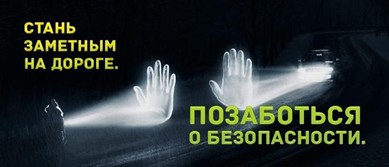 Bud-yarkim-Stan-zametnym