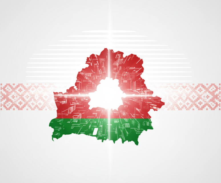 Belarus