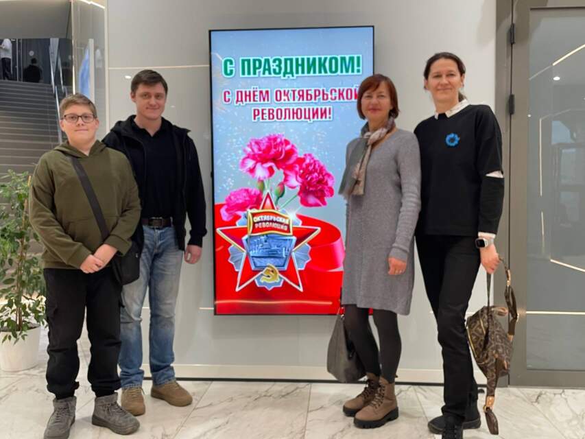 Torzhestvennoye-meropriyatiye-ko-Dnyu-Oktyabrskoy-revolyutsii