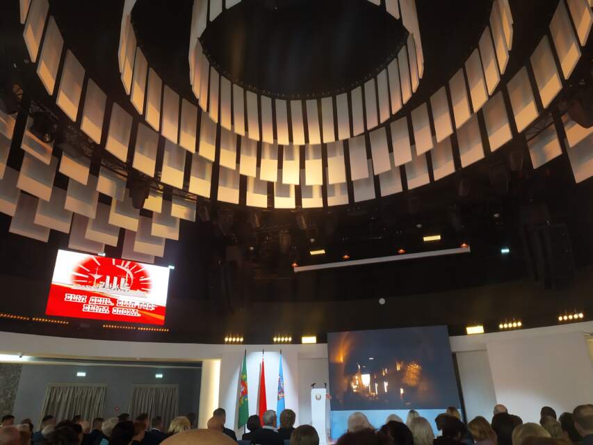 Torzhestvennoye-meropriyatiye-ko-Dnyu-Oktyabrskoy-revolyutsii