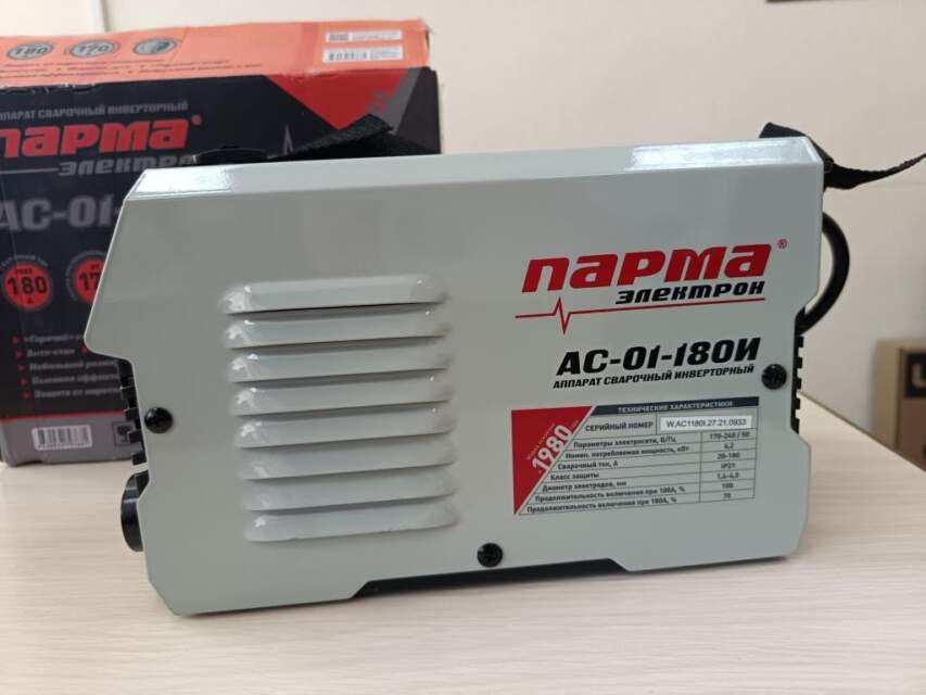 Apparat svarochnyy «PARMA» ne proshel ispytaniya