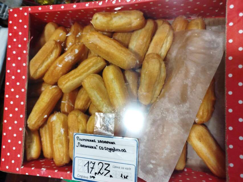 nezayavlennykh dobavkakh v konditerskikh izdeliyakh