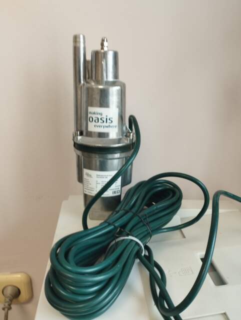 Vibratsionnyye nasosy