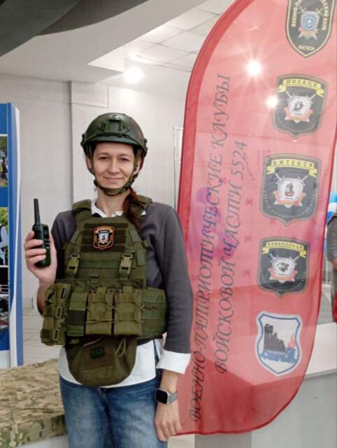 Voyenno-patrioticheskomu klubu