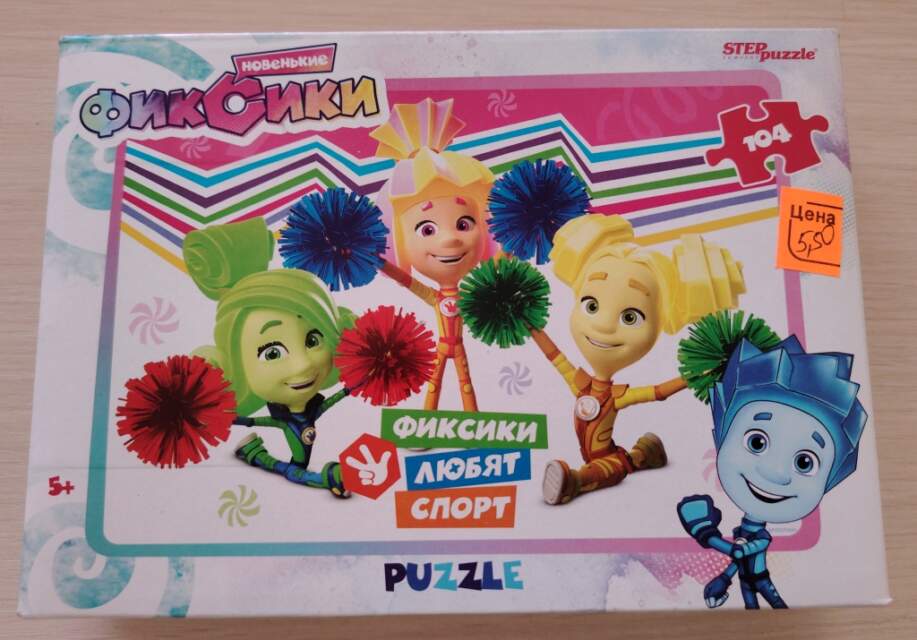 mozaika Puzzle Fiksiki