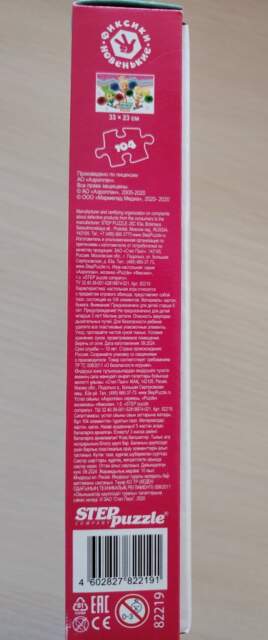 mozaika Puzzle Fiksiki