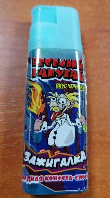 KONFETA-SPREY VESELYY NAPUGAY