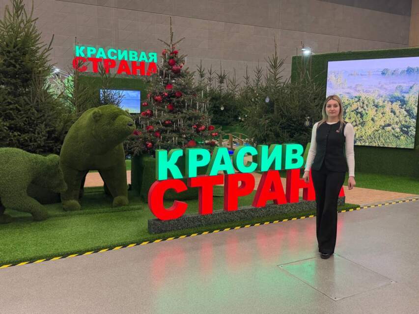 vystavku Moya Belarus
