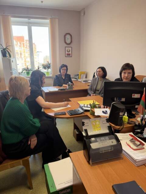 S tsel'yu predotvrashcheniya i nedopushcheniya narusheniy