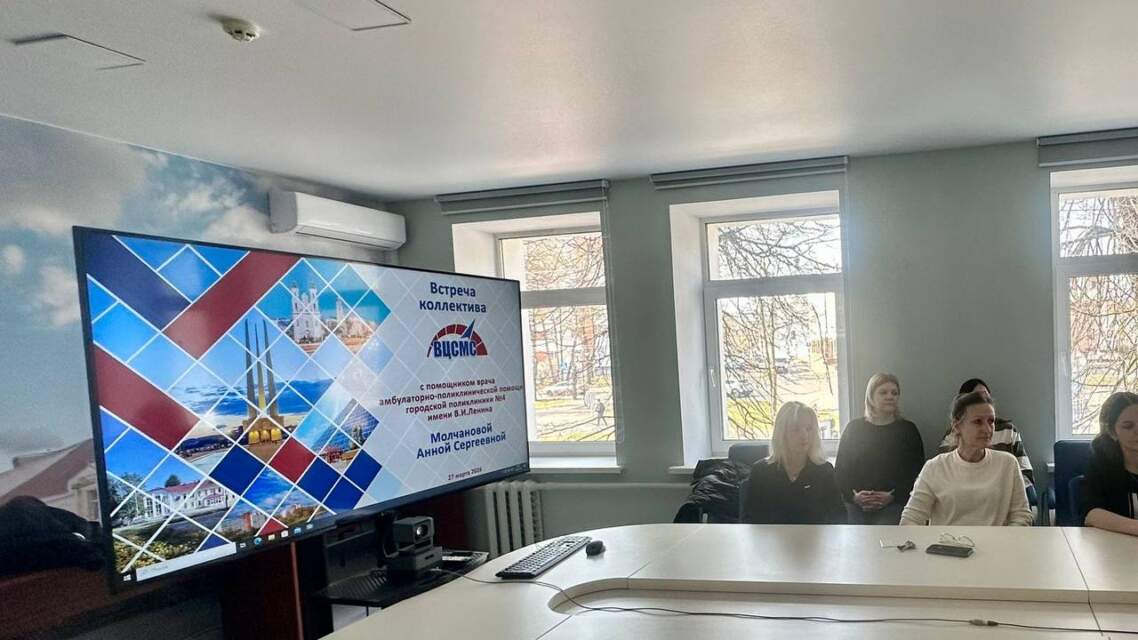 Zhenskoye zdorov'ye i yego profilaktika