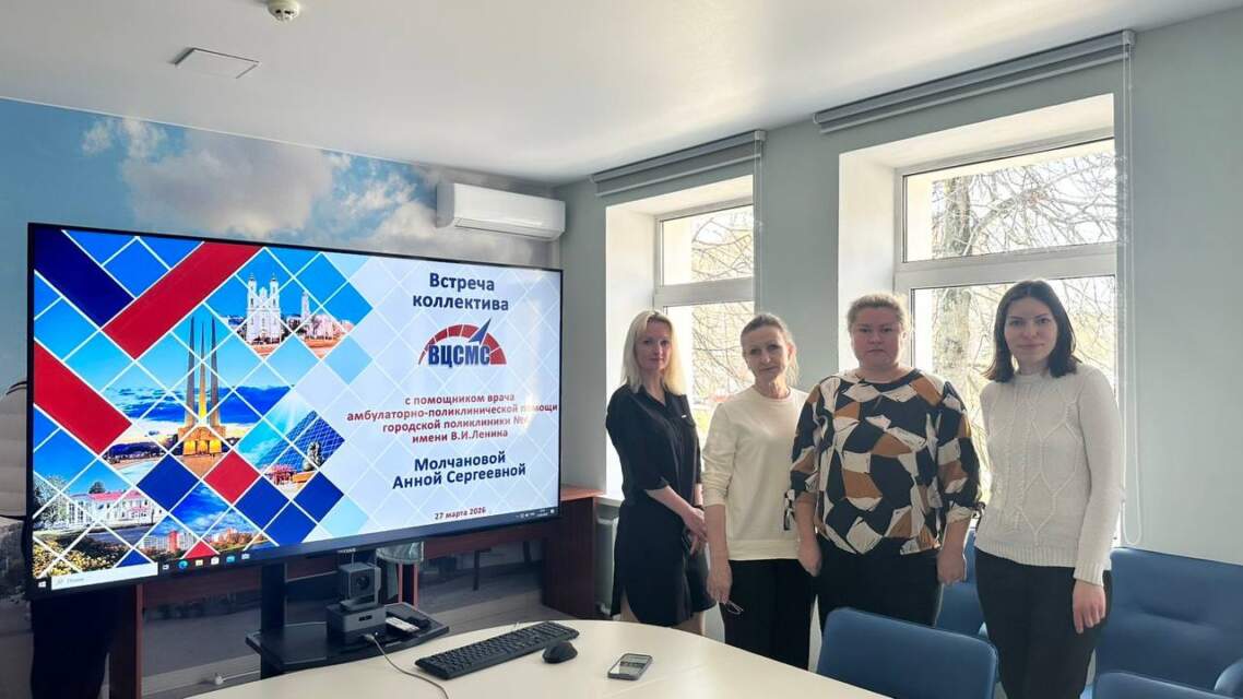 Zhenskoye zdorov'ye i yego profilaktika