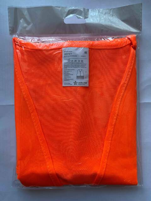 Zhilety torgovoy marki AIRLINE artikul ARW-AV-04 pod zapretom
