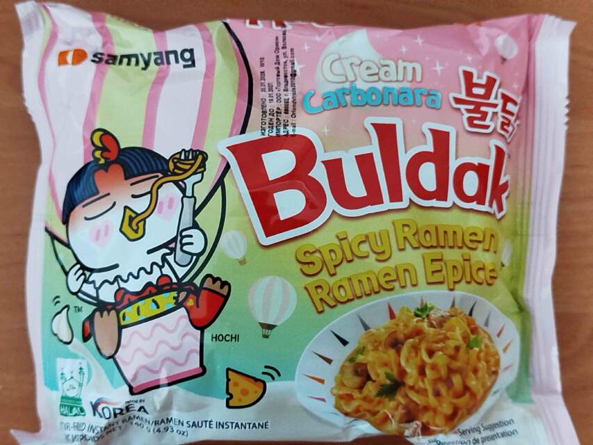 Makaronnyye izdeliya t.m. «SAMYANG» ne proshli ispytaniya