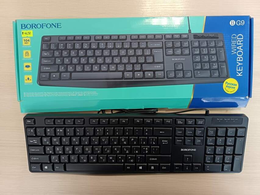 Ispytany membrannyye klaviatury «BOROFONE»